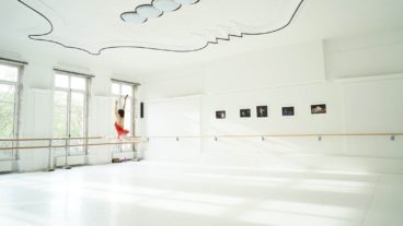 Espace des arts chorégraphiques (EDAC Lyon)
