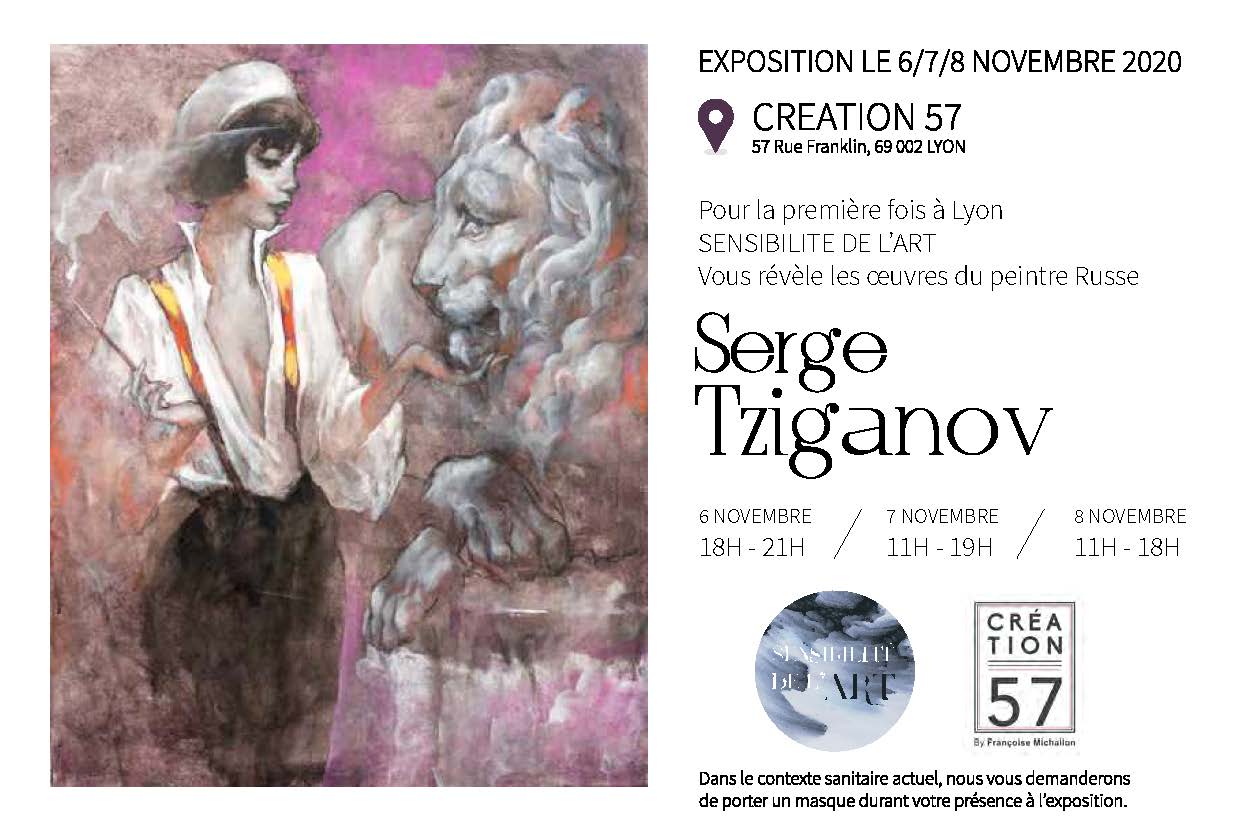 Exposition Serge Tziganov